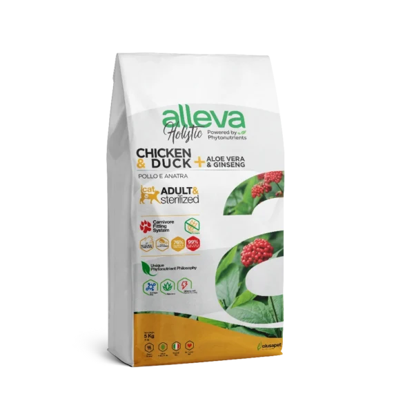 holistic adult sterilized chicken 5kg